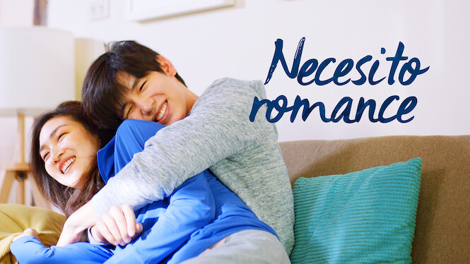 Necesito romance
